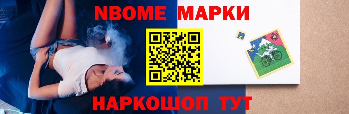 LSD-25 экстази ecstasy  Вход с VPN  кракен ONION  Магнитогорск  LSD-25 экстази кислота 